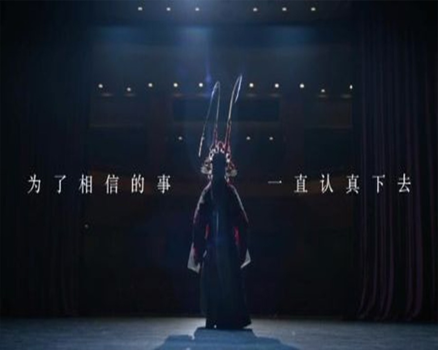鄂尔多斯形象广告片
